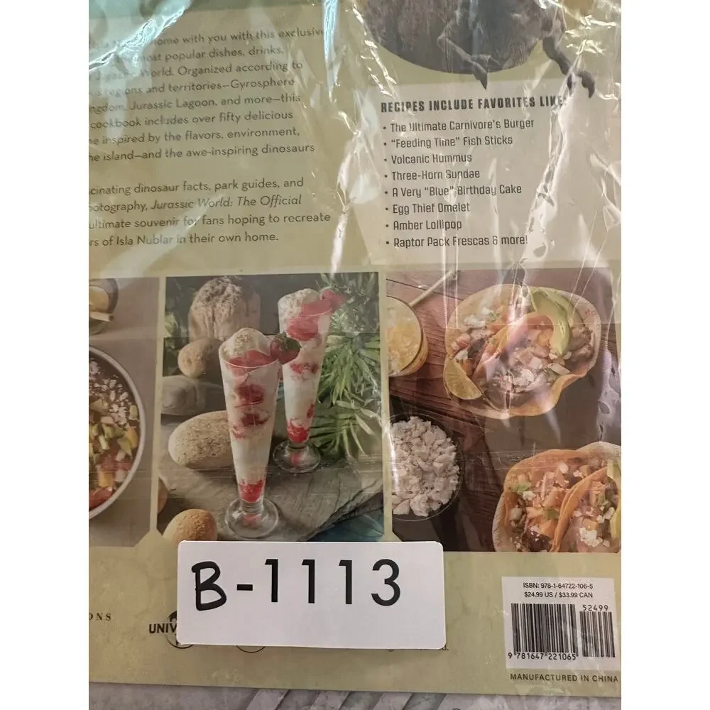 NEW Jurassic World The Official Cookbook 2021 Hardcover Mint Condition